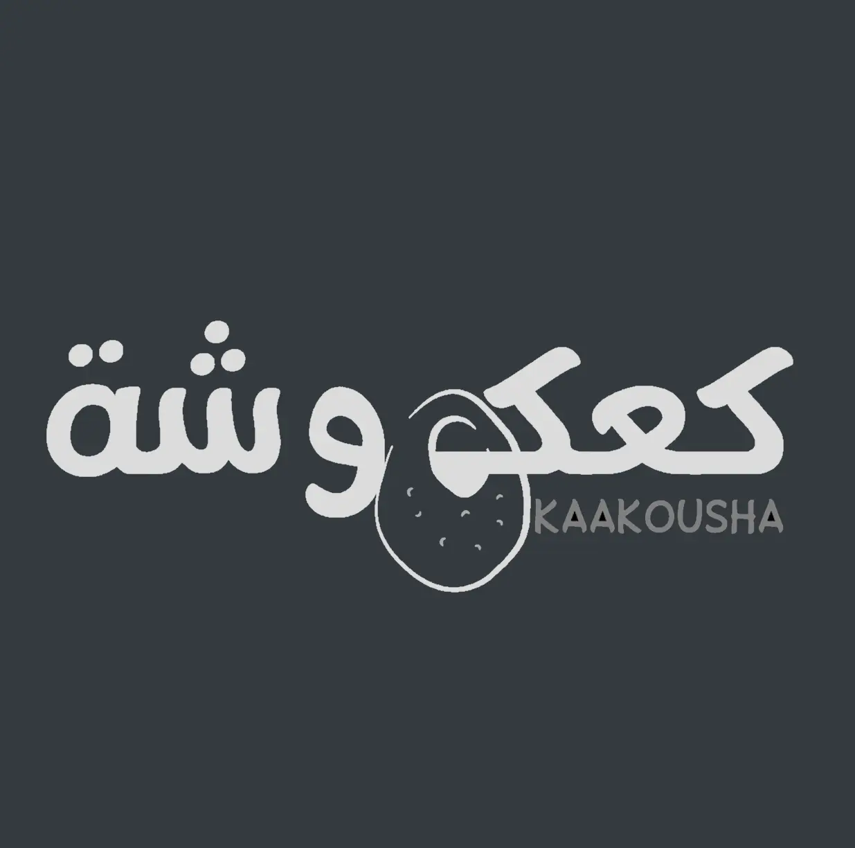 Kak Brand